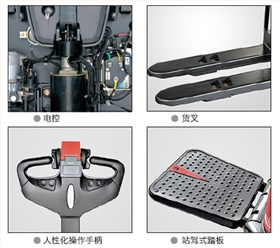 電動(dòng)堆高車(chē)
