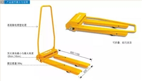 杭州叉車(chē)