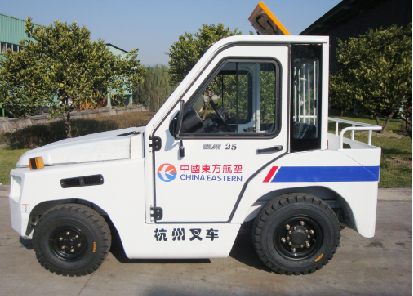 東方航空空采購(gòu)杭州叉車案例