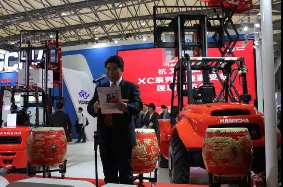 杭叉集團(tuán)XC系列新能源叉車發(fā)布會(huì)現(xiàn)場3