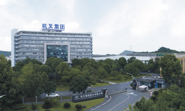 喜訊！杭叉入選浙江省第二批“雄鷹行動”培育企業(yè)