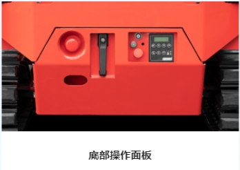 細(xì)節(jié)4